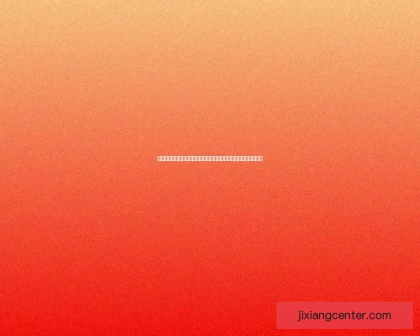 世界杯竞猜盘口预测分析深入解析助您精准掌握赛事走势与投注策略