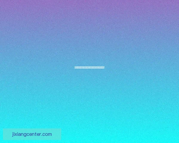 燃情世界杯竞猜盛宴，赢取豪礼享受足球激情