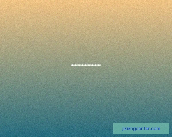 世界杯竞猜胜负平台全面解析与投注技巧全攻略