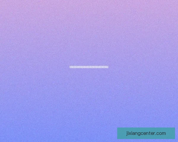 精彩纷呈体育竞猜盛宴，畅享赛事激情与赢大奖的快乐体验