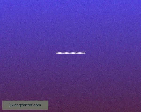 世界杯买球全攻略揭秘,让球迷轻松掌握投注技巧与策略 世界杯买球全攻略揭秘,让球迷轻松掌握投注技巧与策略