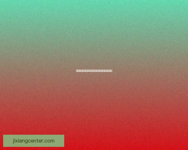 美加墨世界杯竞猜盛宴开启尽享足球激情与精彩预测 美加墨世界杯竞猜盛宴开启尽享足球激情与精彩预测