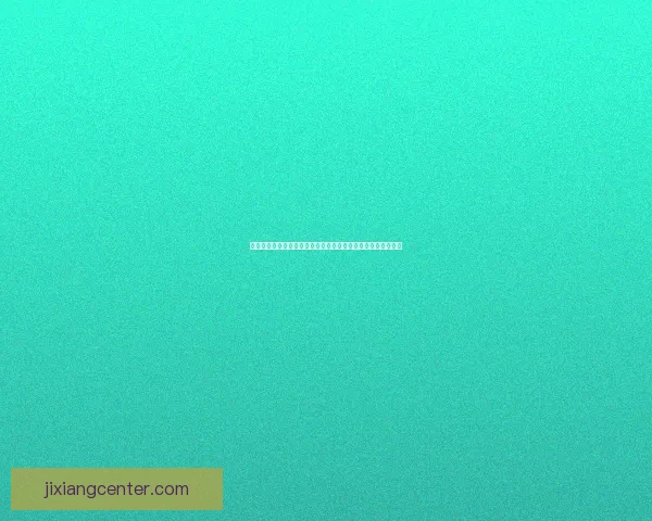 从新手到进阶全面看懂世界杯竞猜投注规则技巧策略与风险控制