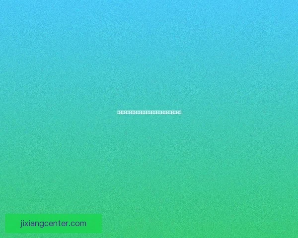 世界杯竞猜热门平台推荐与玩法解析助你轻松赢取丰厚奖励