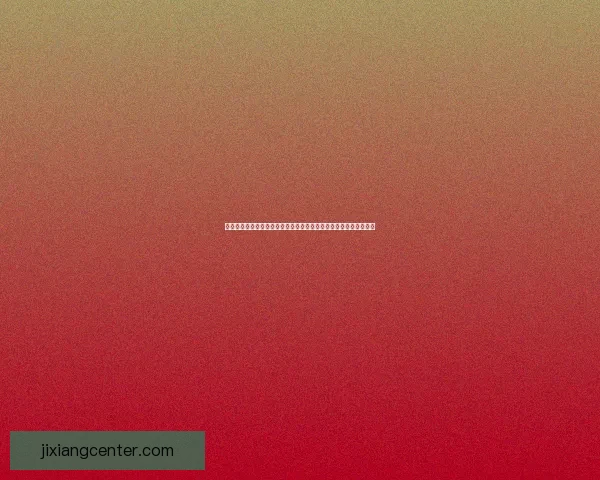 世界杯足球竞猜官网权威赛事数据分析与球迷预测互动平台全新体验