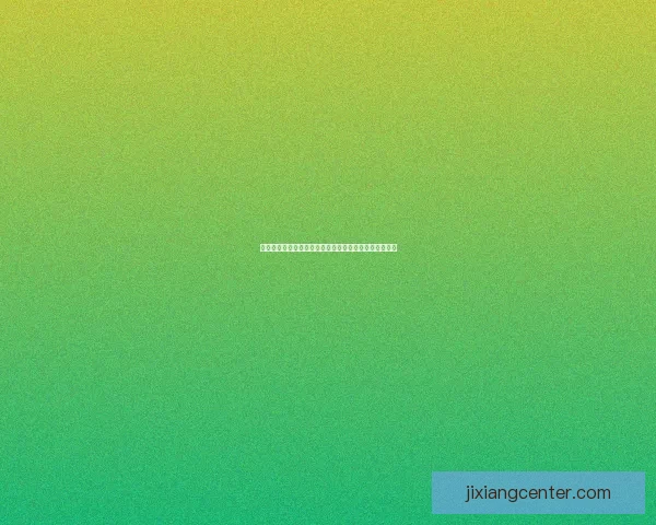 世界杯竞猜比分平台助你精准预测赛事结果赢取丰厚奖励