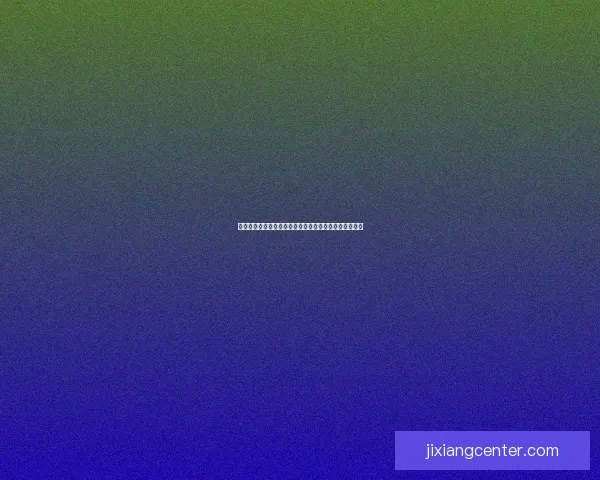 世界杯竞猜比分平台助你精准预测赛事结果赢取丰厚奖励