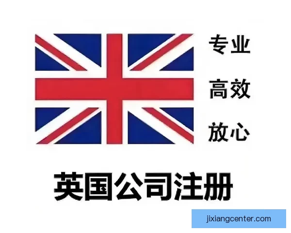 吉祥坊代理最新优惠活动全解析及注册指南详细说明 吉祥坊代理最新优惠活动全解析及注册指南详细说明