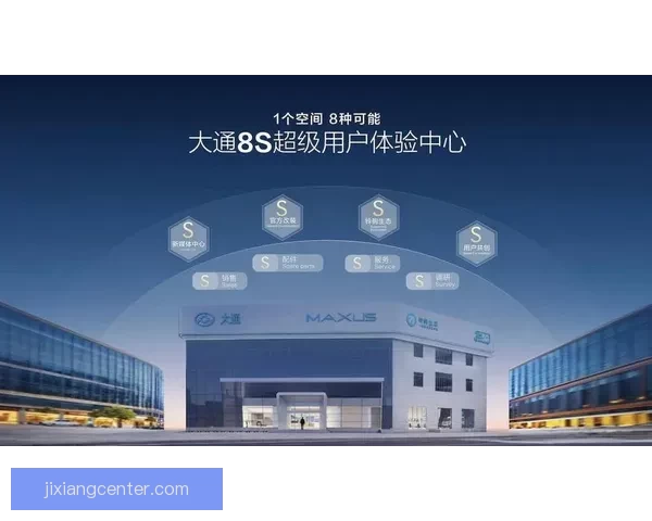 吉祥坊是真的吗全面解析平台安全与用户体验真实情况