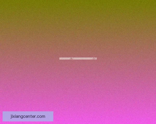 凯尔特人首节狂轰53分并列历史第二高仅次于勇士首节55分