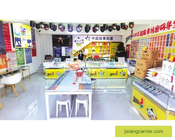 全新体育竞猜入口带你畅享实时赛事与精彩投注技巧