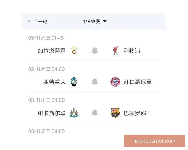 最全世界杯竞猜平台推荐助你精准预测胜负玩法解析