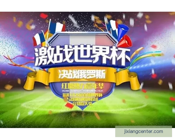 体育竞猜新玩法揭秘，精准预测助你赢得丰厚奖励，玩转赛事乐趣无穷