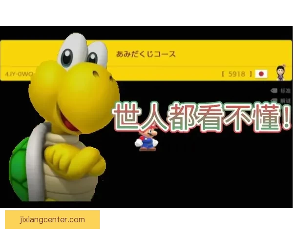 燃爆世界杯：挑战智力与运气的终极竞猜大作战