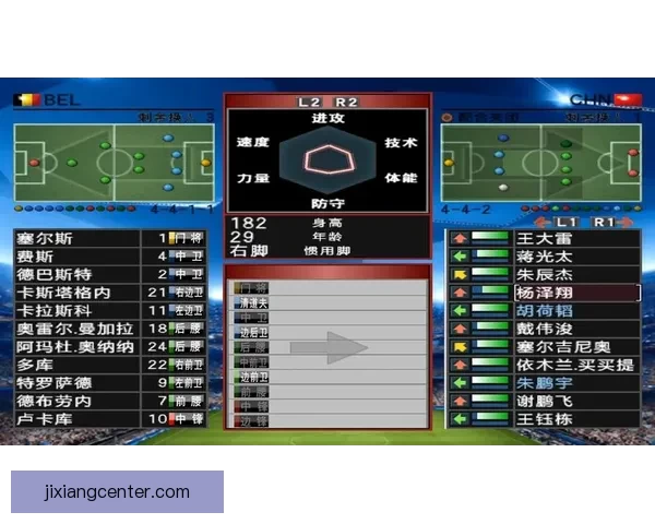 世界杯竞猜游戏平台全面上线 注册即可赢取丰厚奖励与豪华大奖