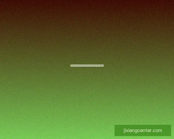 世界杯竞猜热门平台盘点与最新玩法解析全数据研判